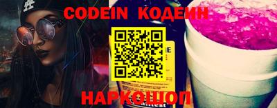 мефедрон VHQ Аша