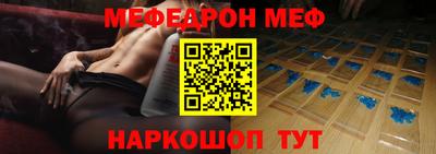 кокаин Баксан
