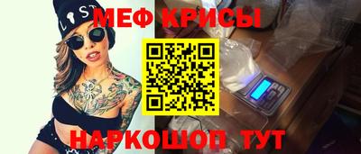 кокаин Баксан