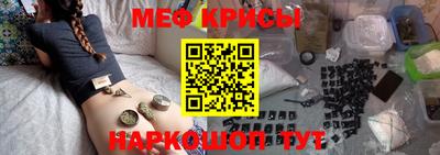 кокаин Баксан