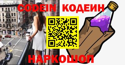 кокаин Баксан