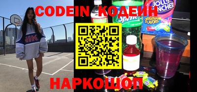 мефедрон VHQ Аша