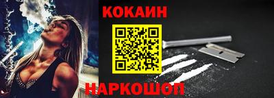 мефедрон VHQ Аша