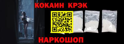 мефедрон VHQ Аша