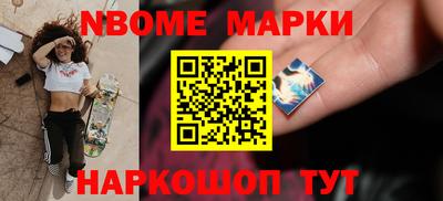 твердый Ачхой-Мартан