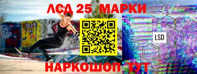 твердый Ачхой-Мартан