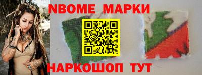 твердый Ачхой-Мартан
