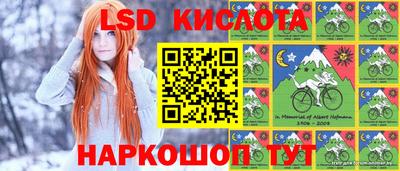 кокаин Баксан