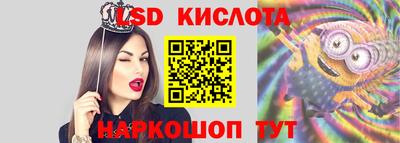 мефедрон VHQ Аша