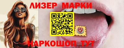 мефедрон VHQ Аша
