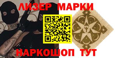 мефедрон VHQ Аша