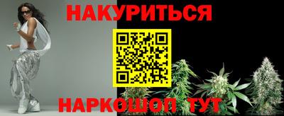 мефедрон VHQ Аша