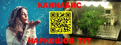 кокаин Баксан