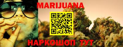 твердый Ачхой-Мартан