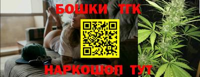 твердый Ачхой-Мартан