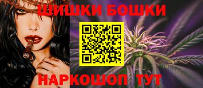 твердый Ачхой-Мартан