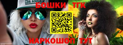 кокаин Баксан