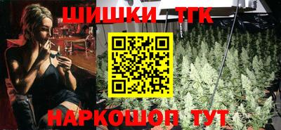 мефедрон VHQ Аша