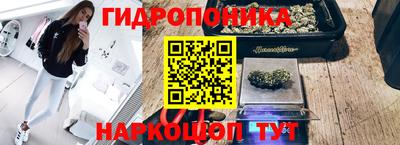 твердый Ачхой-Мартан