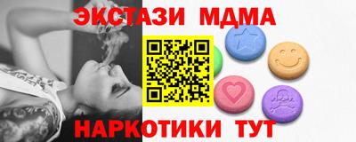 мефедрон VHQ Аша