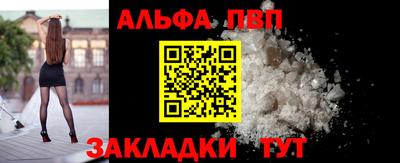 мефедрон VHQ Аша