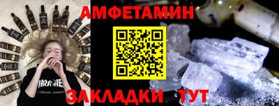 твердый Ачхой-Мартан