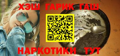 твердый Ачхой-Мартан