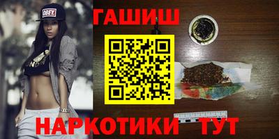 мефедрон VHQ Аша
