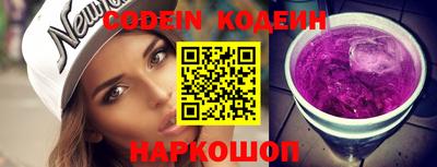 кокаин Баксан