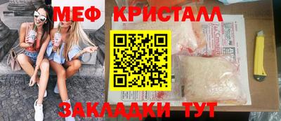 кокаин Баксан