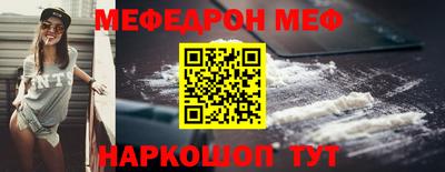 ГАЛЛЮЦИНОГЕННЫЕ ГРИБЫ Ангарск